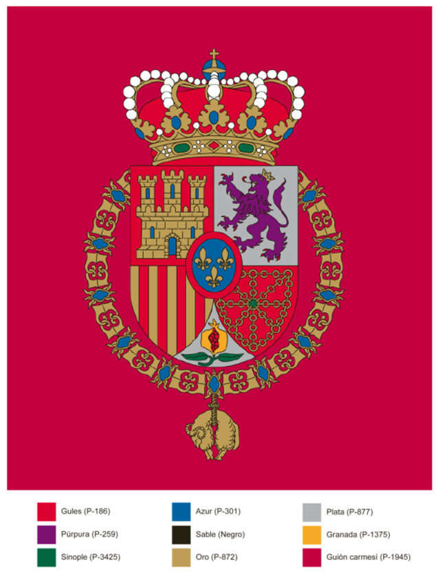 Estandarte de Su Majestad el Rey