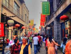 Una calle de Pekin, China,