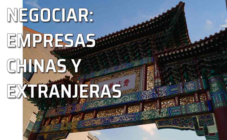 Puerta. Reglas de etiqueta para negociar entre empresas chinas y empresas extranjeras