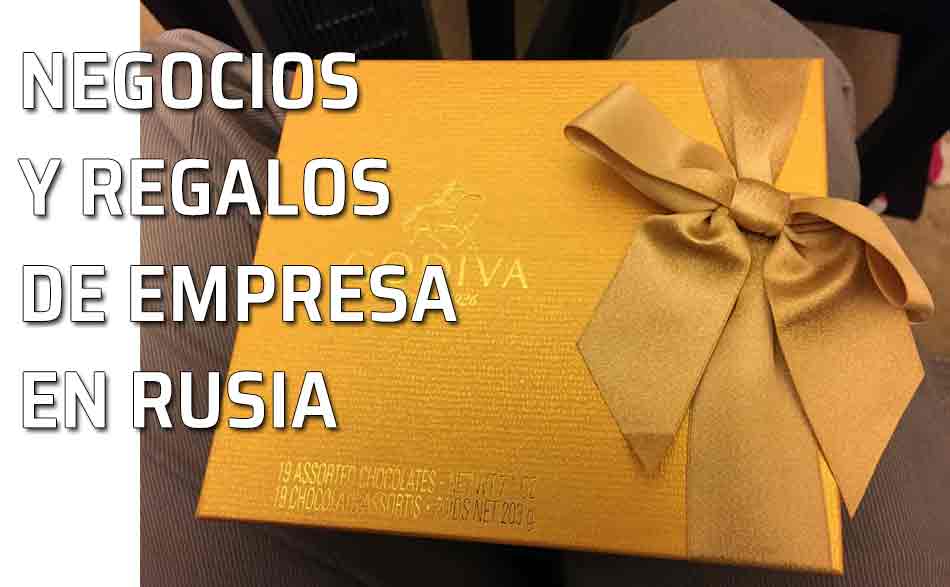 Caja de bombones. Regalos empresariales en Rusia