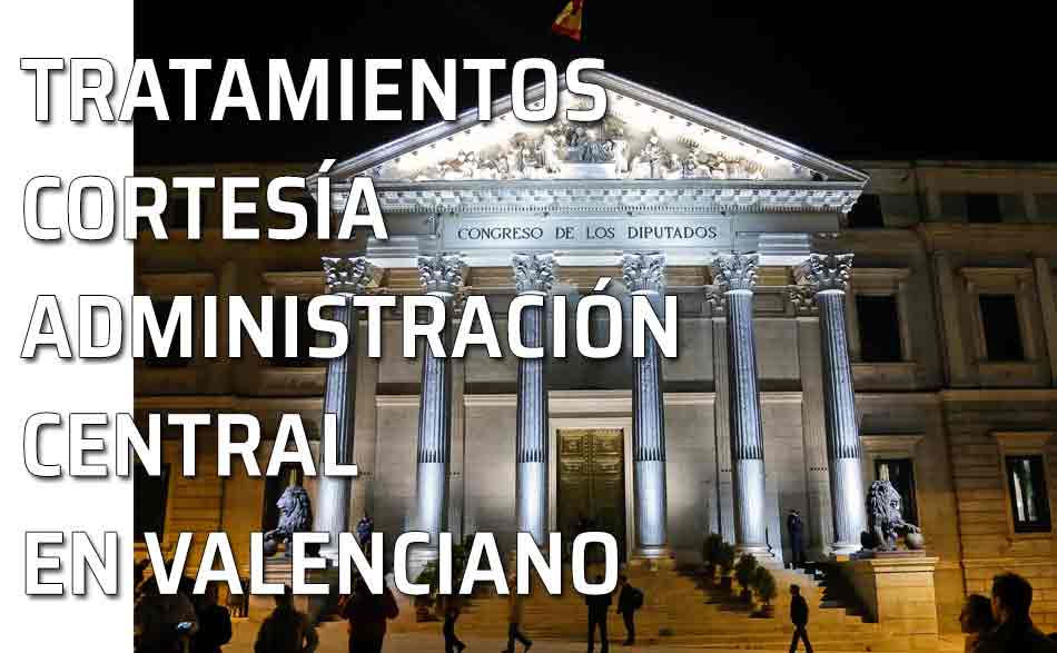 Fachada Congreso de los Diputados